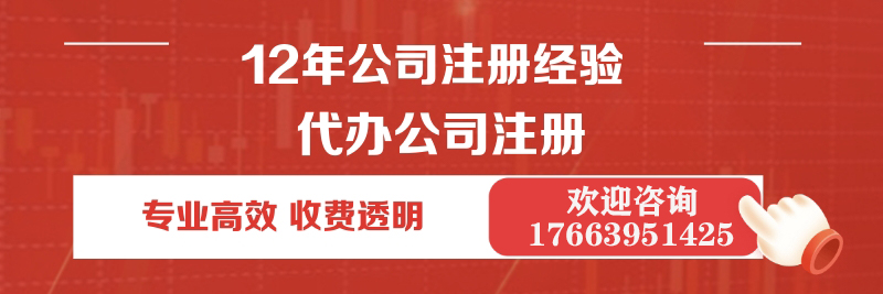 菏泽核心